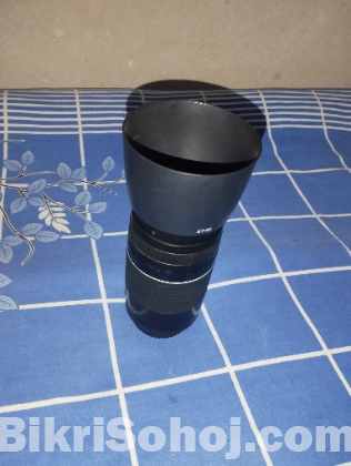 Canon 75-300mm zoom lens (or exchange)